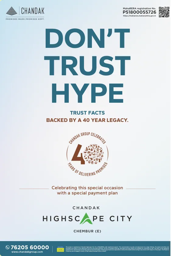Campaign creative