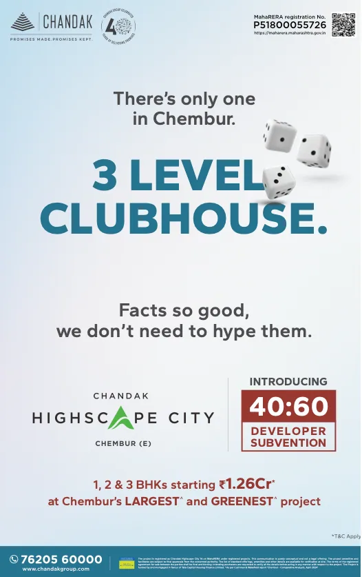 Campaign creative