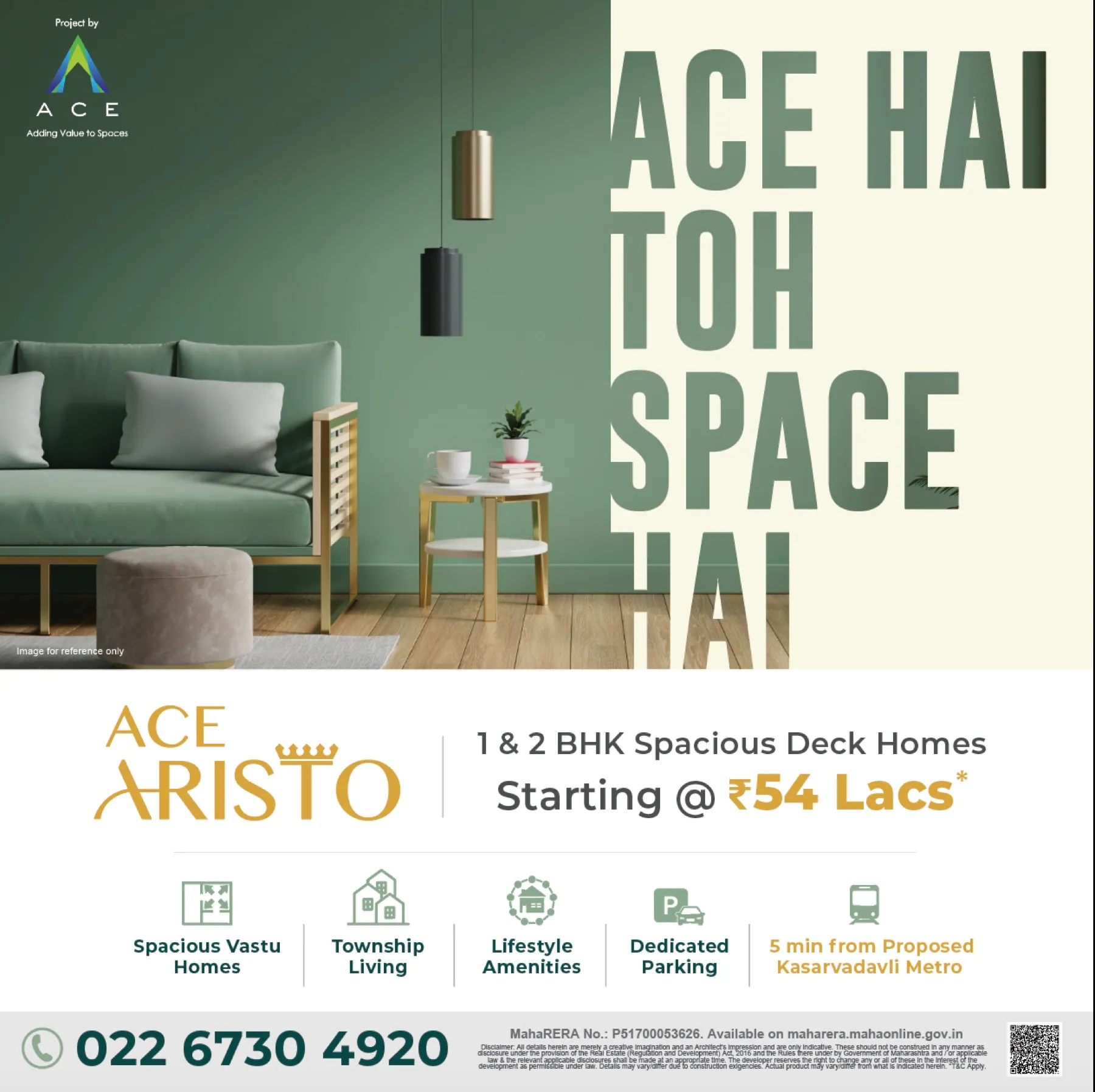 Ace Aristo — 6